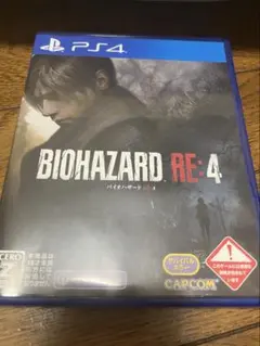 PS4 バイオハザード RE:4 通常版 バイオハザードre4 ps4
