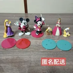 ディズニーオーナメントくじ　まとめ売り　ミッキーミニー　ベル　ラプンツェル