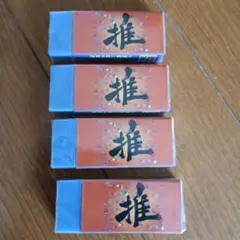 Item thumbnail for item 5efa5a38-c1ec-4292-b2d8-1257a45c4703