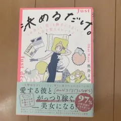 Item thumbnail for item 31a7fda9-047c-47c0-9b6a-69945290913b