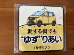 Item thumbnail for item a957a041-ab0c-4c52-ae70-8689164e0c3d