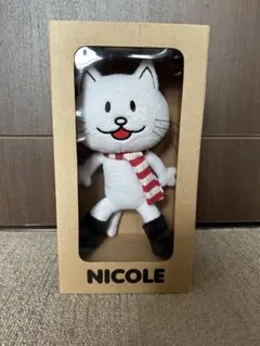 2025年最新】Bump ニコルの人気アイテム - メルカリ