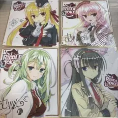 Item thumbnail for item c3083779-15bc-4ac1-a860-23bd9b7ab72d