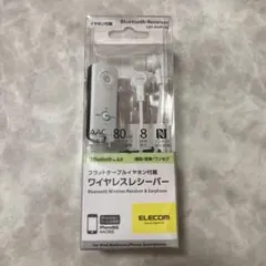 ELECOM Bluetooth Receiver LBT-PP15P