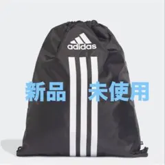 アディダス プライム リフト ジムサック リュックサック　ナップサック　スポーツのサムネイル