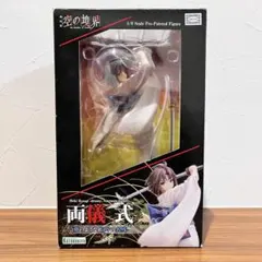 未開封】どろろ 百鬼丸 1/8 フィギュア F:NEX フリュー MAPPA - メルカリ