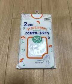 福助　タイツ　105