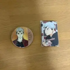 2025年最新】北信介グッズの人気アイテム - メルカリ