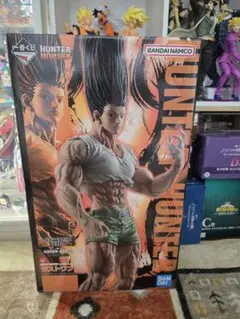 HUNTER x HUNTER 一番くじ キメラアント編ラストワン賞 ゴンさん