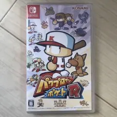 パワプロポケットR (早期購入特典同梱)