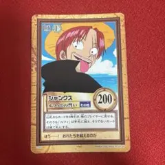 ONE PIECE シャンクス 旧カード カードダス 2000年 - メルカリ