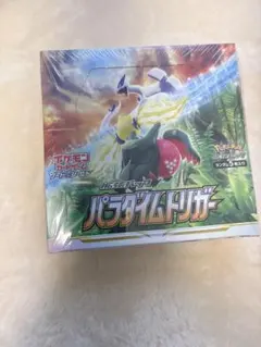 パラダイムトリガー 1BOX シュリンク付き - メルカリ