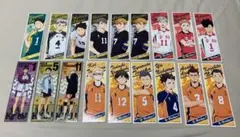 ハイキュー!! ロングステッカー 18枚セット