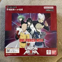 2026年最新】ユニオンアリーナ ワンパンマン boxの人気アイテム - メルカリ