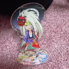 Item thumbnail for item 6618246d-9210-4e5f-bdd4-8244759c04d9