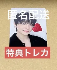 Item thumbnail for item f4011b60-bed6-4af7-b34e-4e39b0b6fa67