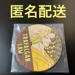 一番くじ　ワンピース EX　悪魔を宿す者達vol.2 ラバーコースター　ロー