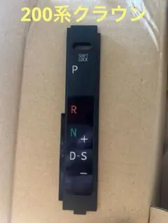56542102_3