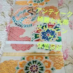 Item thumbnail for item f8d6a3e3-c436-4d1d-95ee-c8b376806a94