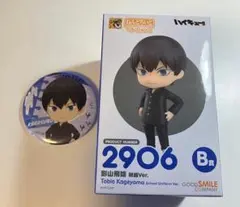 ゆ*こ様 1000体限定 未開封 葛山信吾 刑事編 フィギュア 仮面ライダー