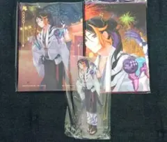 2025年最新】闇ノシュウ 中国の人気アイテム - メルカリ