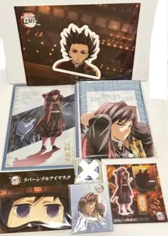 GIYU SET 7個　劇場版　鬼滅の刃　無限城編　冨岡義勇 アクリルスタンド