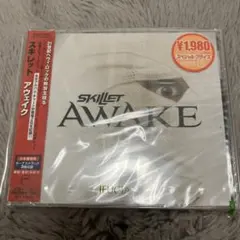 Skillet Awake 初回限定 スペシャル・プライス
