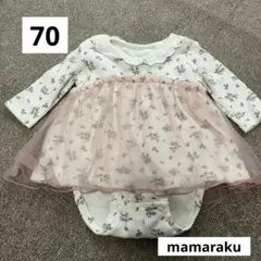 花柄チュールスカート付きロンパース 70cm ママラク