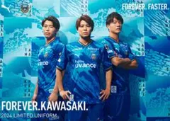 2025年最新】川崎フロンターレ ユニフォームの人気アイテム