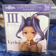 にしな 1999 レコード にしな – 1999 – Spotify Analog Edition – | レコードの日