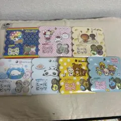 サンエックス　おはじきシール　シールビッツ　まとめ売り　お尻シール