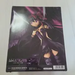 BANPRESTO 魔法少女まどか☆マギカ 暁美ほむら