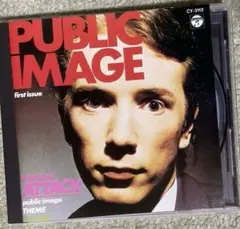 PUBLIC IMAGE LIMITED 帯なしCD