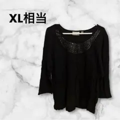 Item thumbnail for item 459c4d65-ea6a-4c93-a27a-4fd60e736dc3