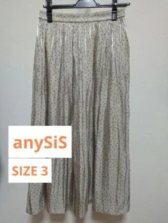 anySiS　ロングスカート　フレア　ドット