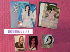 NiziU マヤ　セット