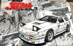 頭文字D 30th Anniversary タオルケット　FC3S RX-7のサムネイル