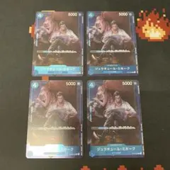 ワンピースカード ミホーク スタンダードバトル 優勝プロモ 2 - メルカリ
