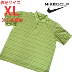 【Nike Golf 】NikeFIT DRY ポロシャツ XL　3L〜4L相当