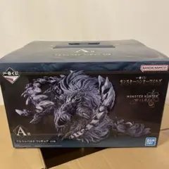 一番くじモンスターハンター ワイルズ　A賞　アルシュベルト最安値