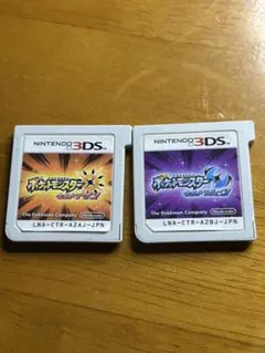 ポケットモンスター ウルトラサン ウルトラムーン セット