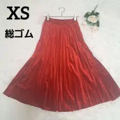 プリーツスカート ロングスカート ベロア ワインレッド 光沢感　総ゴム　XS