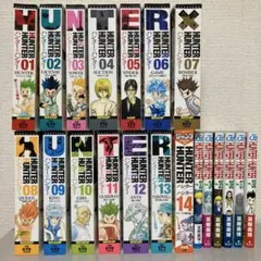 【全巻セット】HUNTER×HUNTER (コンビニ14+コミック33-38)