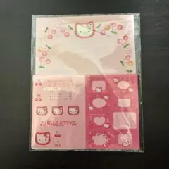 90s ハローキティ レターセット hello kitty 平成レトロ チェリー