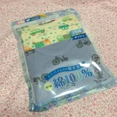 袖なしロンパース②枚組 70㌢ ファイバードライ