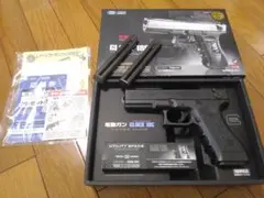 東京マルイ 電動 グロック18C 外部バッテリー化ファーストカスタム