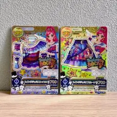 アイカツ スイングジェミニトップス スイングジェミニスカート ふたご座