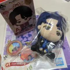 Mrs. GREEN APPLE A賞ぬいぐるみ