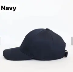 ジプソフィア　Silky Cap シルキーキャップ　ネイビー