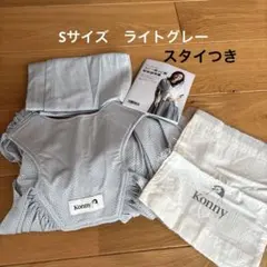 Konny コニー　グレー メッシュ　S KONI